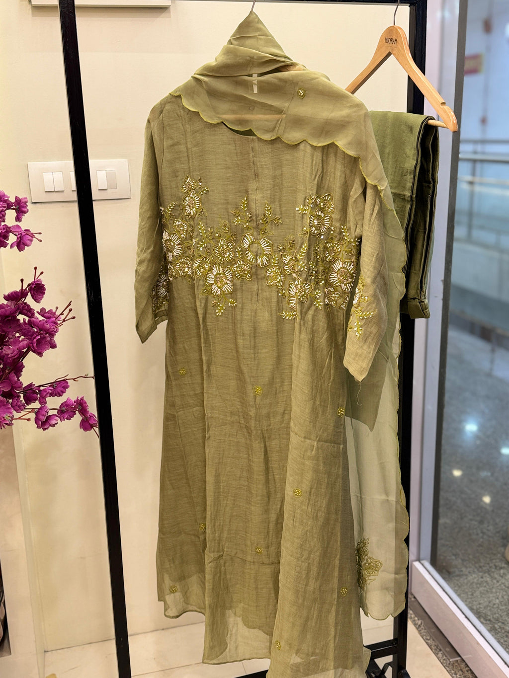 Pistachio Mul🥰